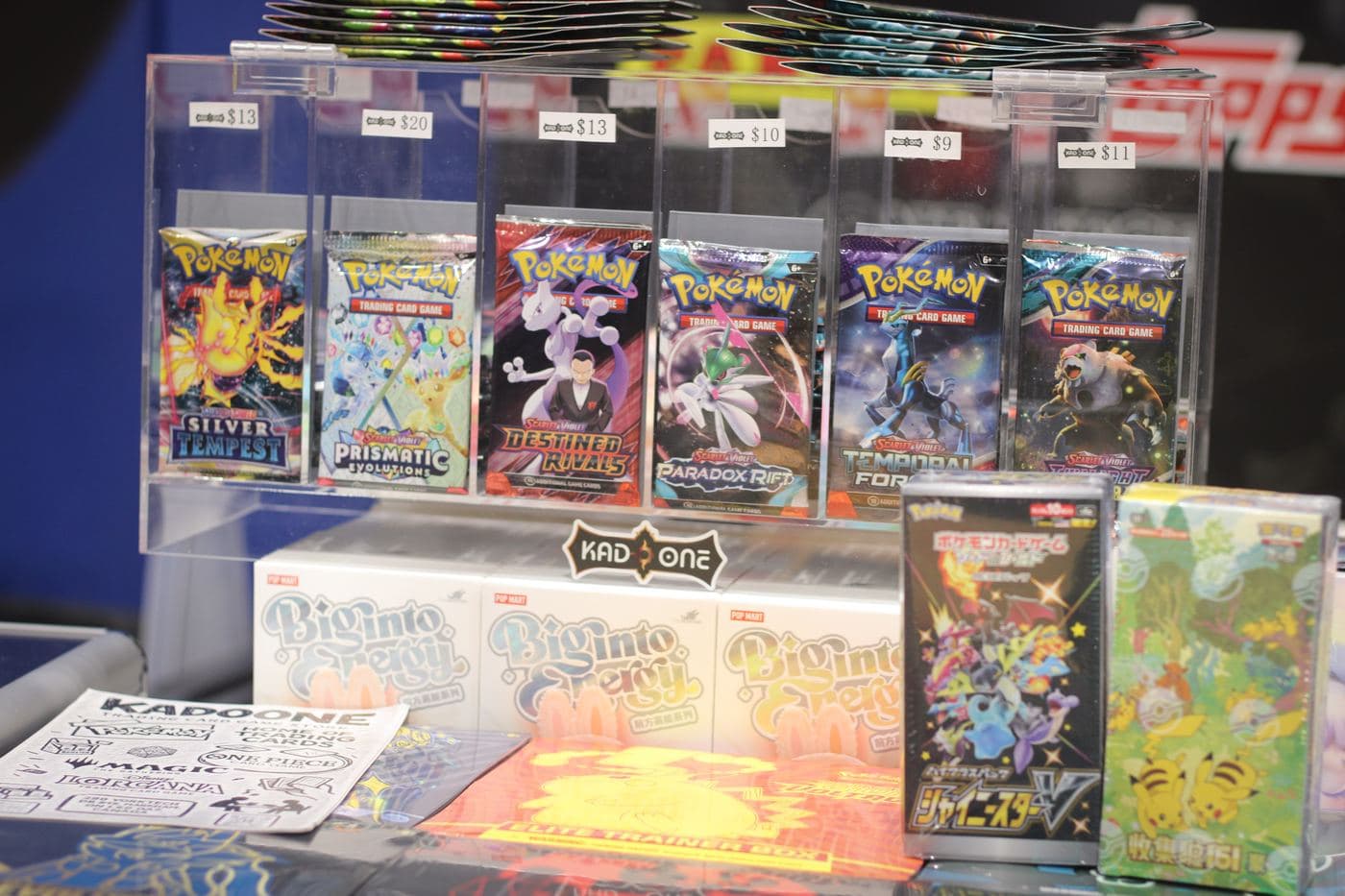 Northside TCG card show photo 33