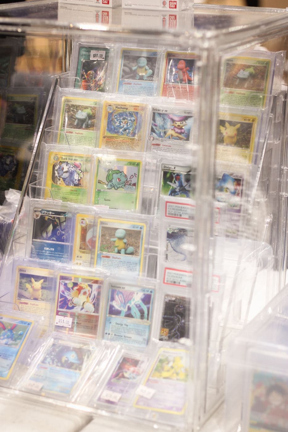 Northside TCG card show photo 35